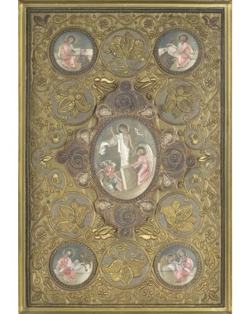 Tetraevangelion by Unknown