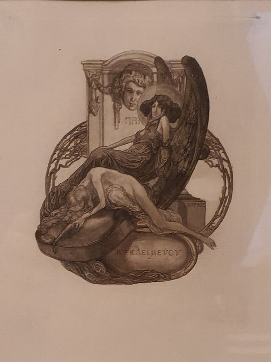 Ex Libris Art Nouveau by Unknown Russian artist