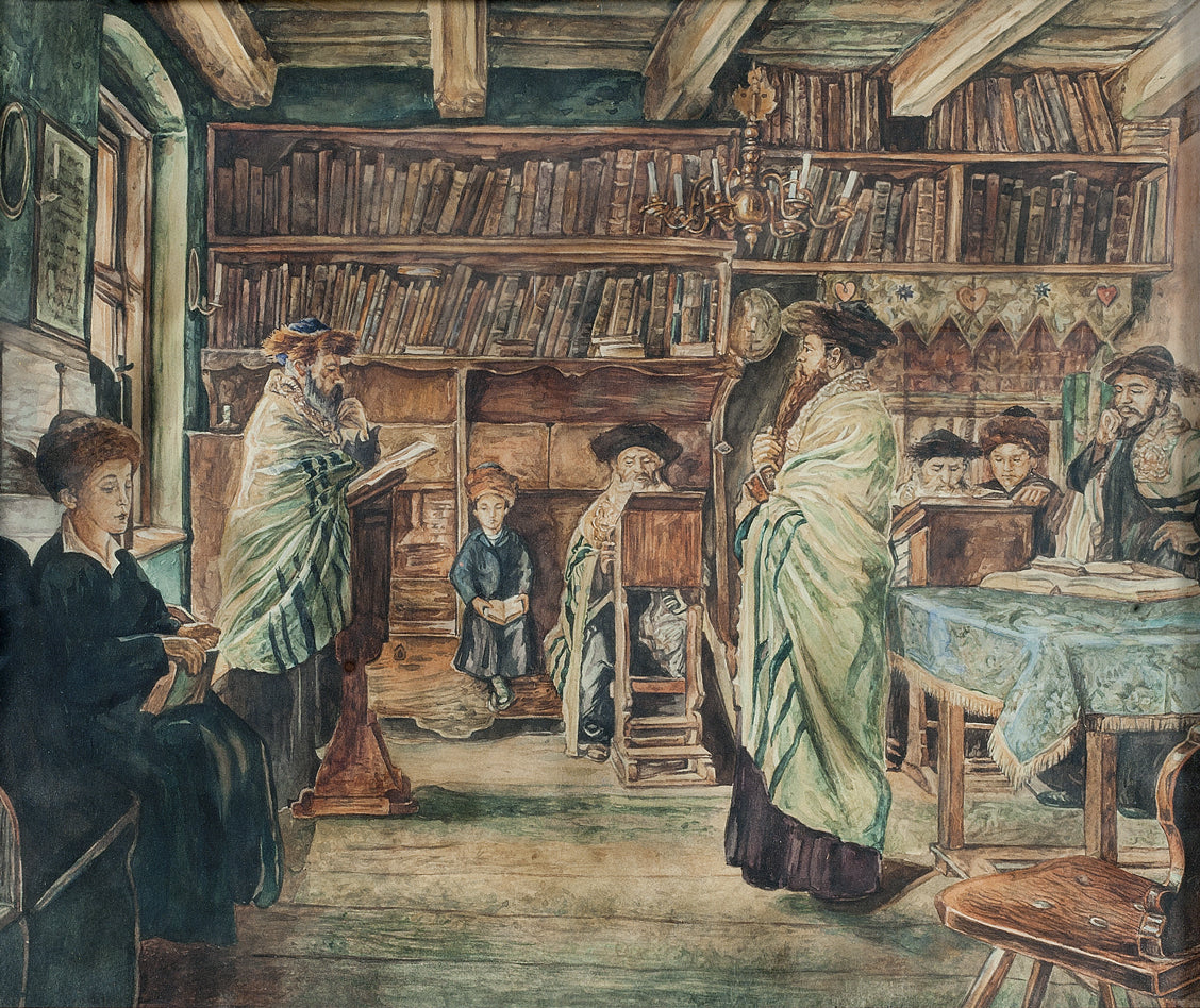 Rosh Hashanah(The New Year) by Unknown